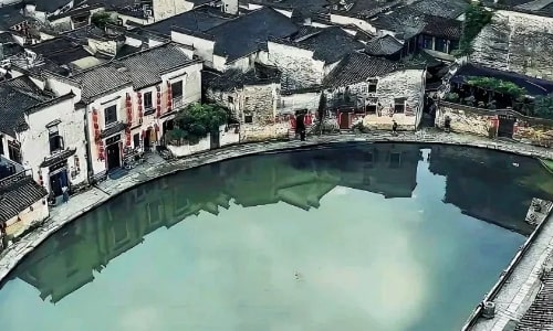 nanhu lake